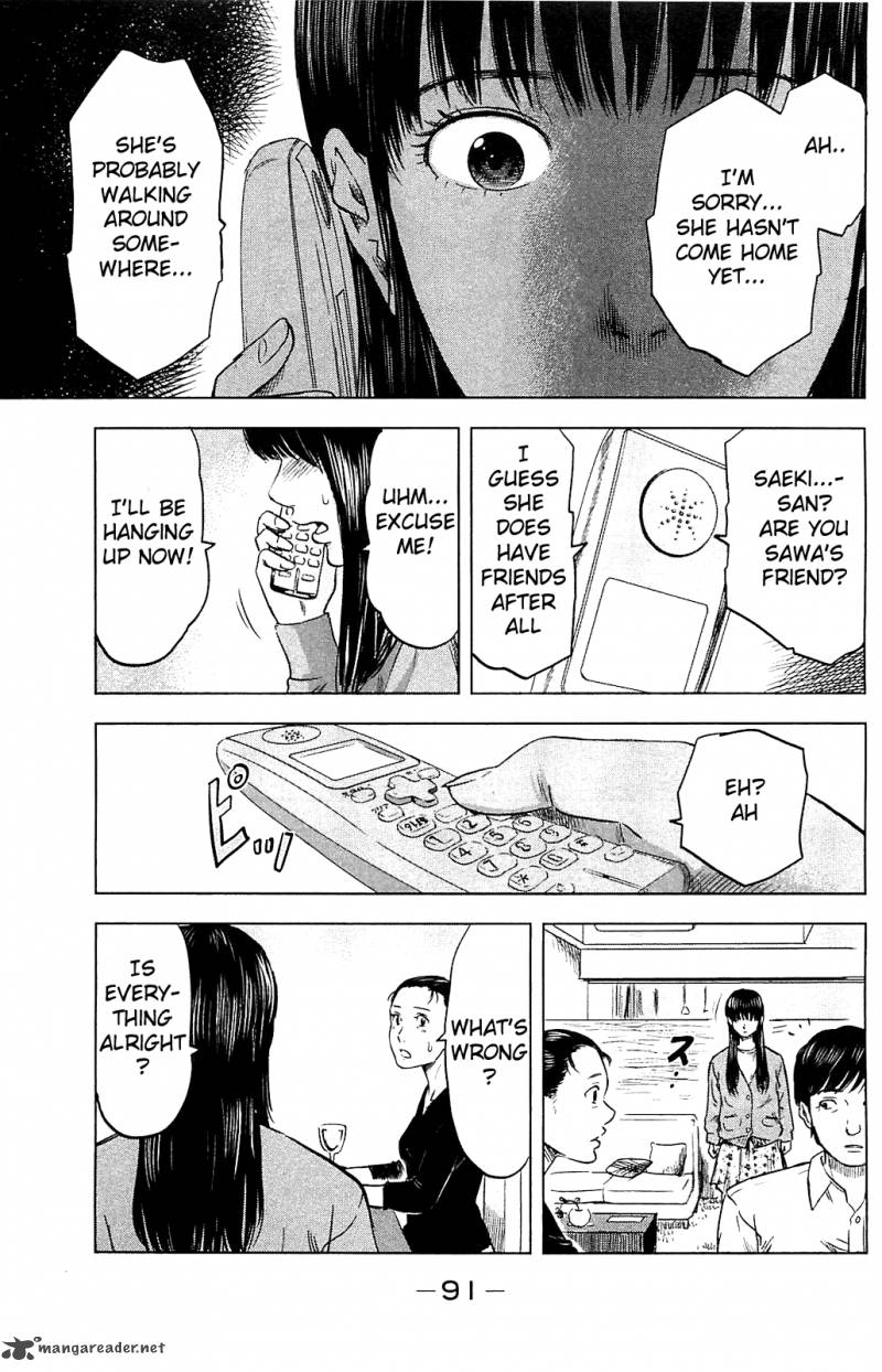 Aku No Hana 15 23
