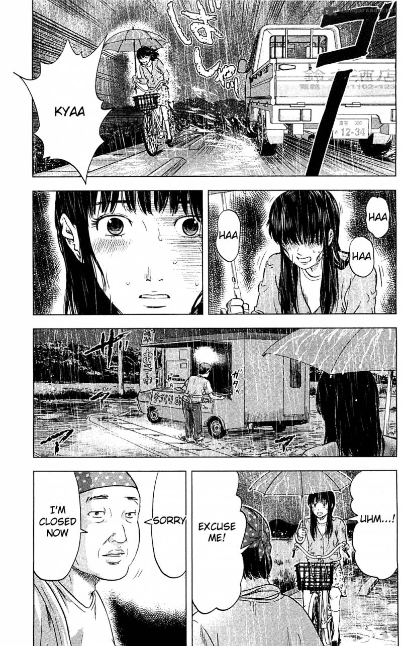 Aku No Hana 15 33