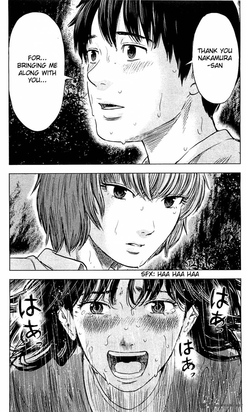 Aku No Hana 15 39