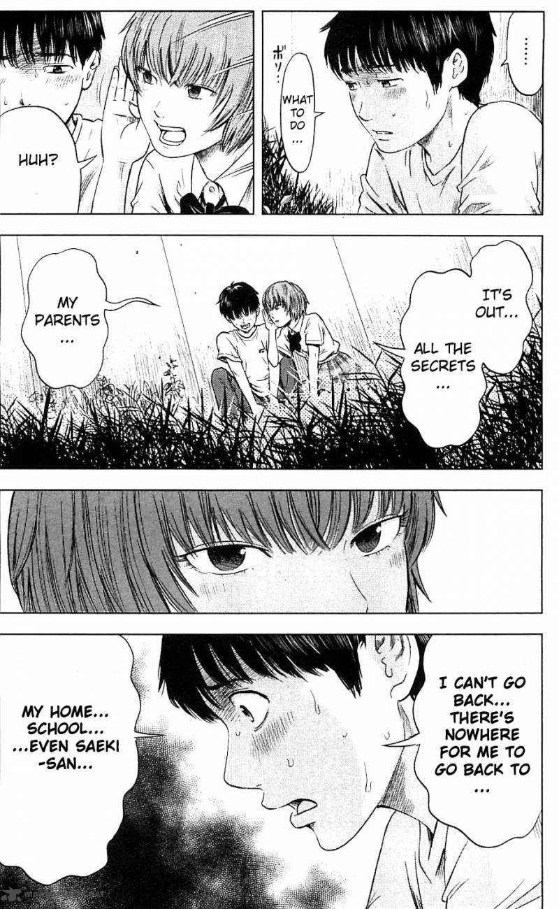 Aku No Hana 15 4