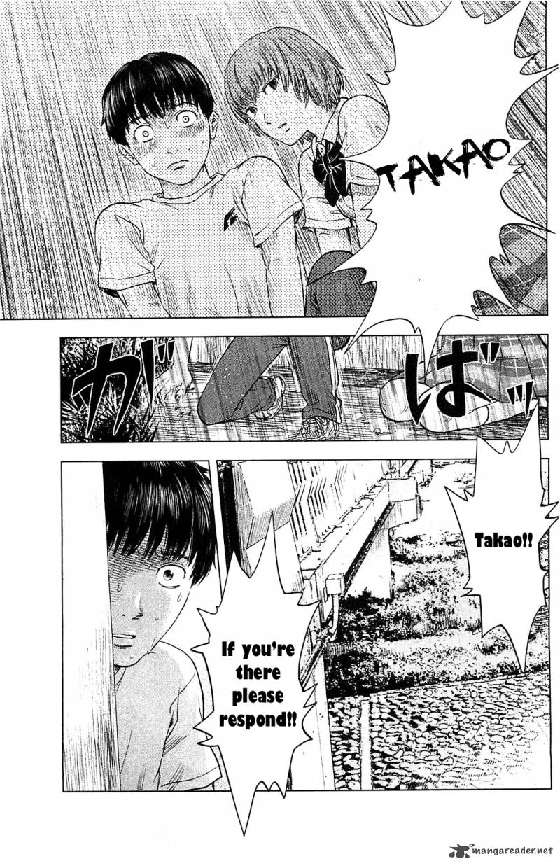 Aku No Hana 15 5
