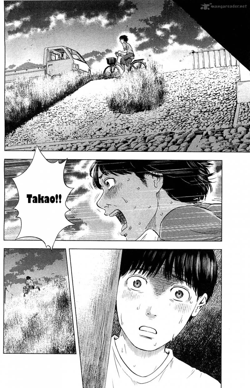 Aku No Hana 15 6