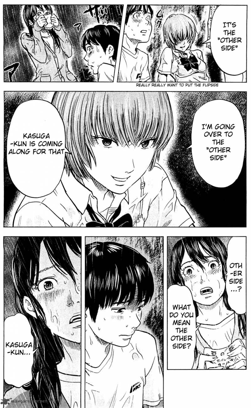 Aku No Hana 16 12