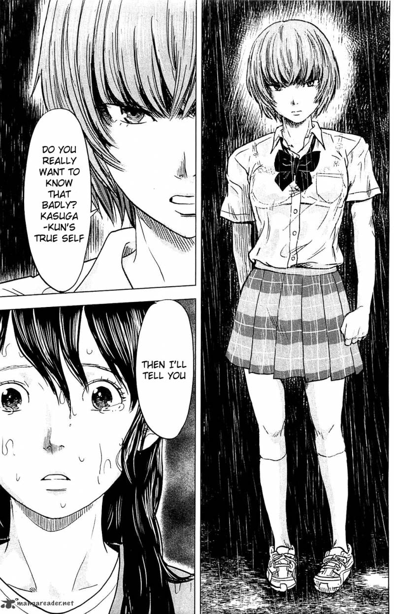 Aku No Hana 16 15