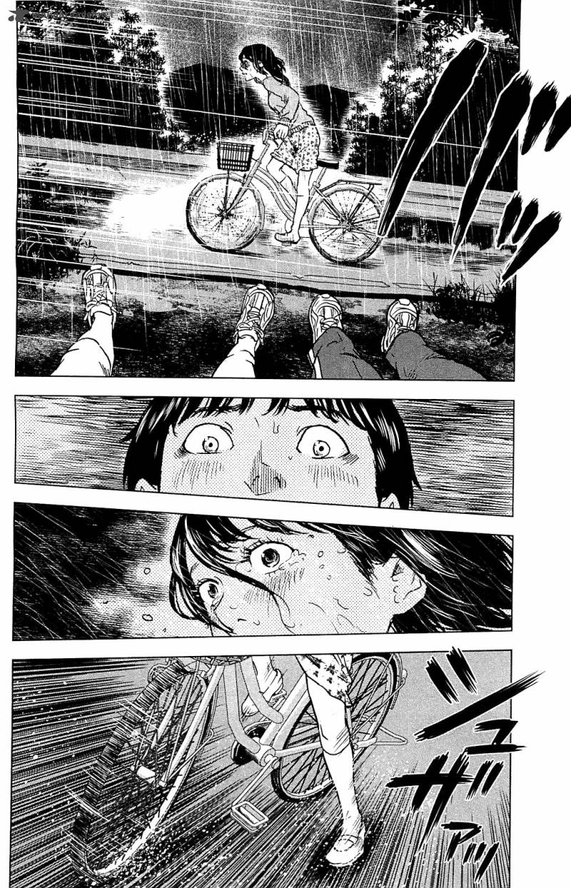 Aku No Hana 16 6