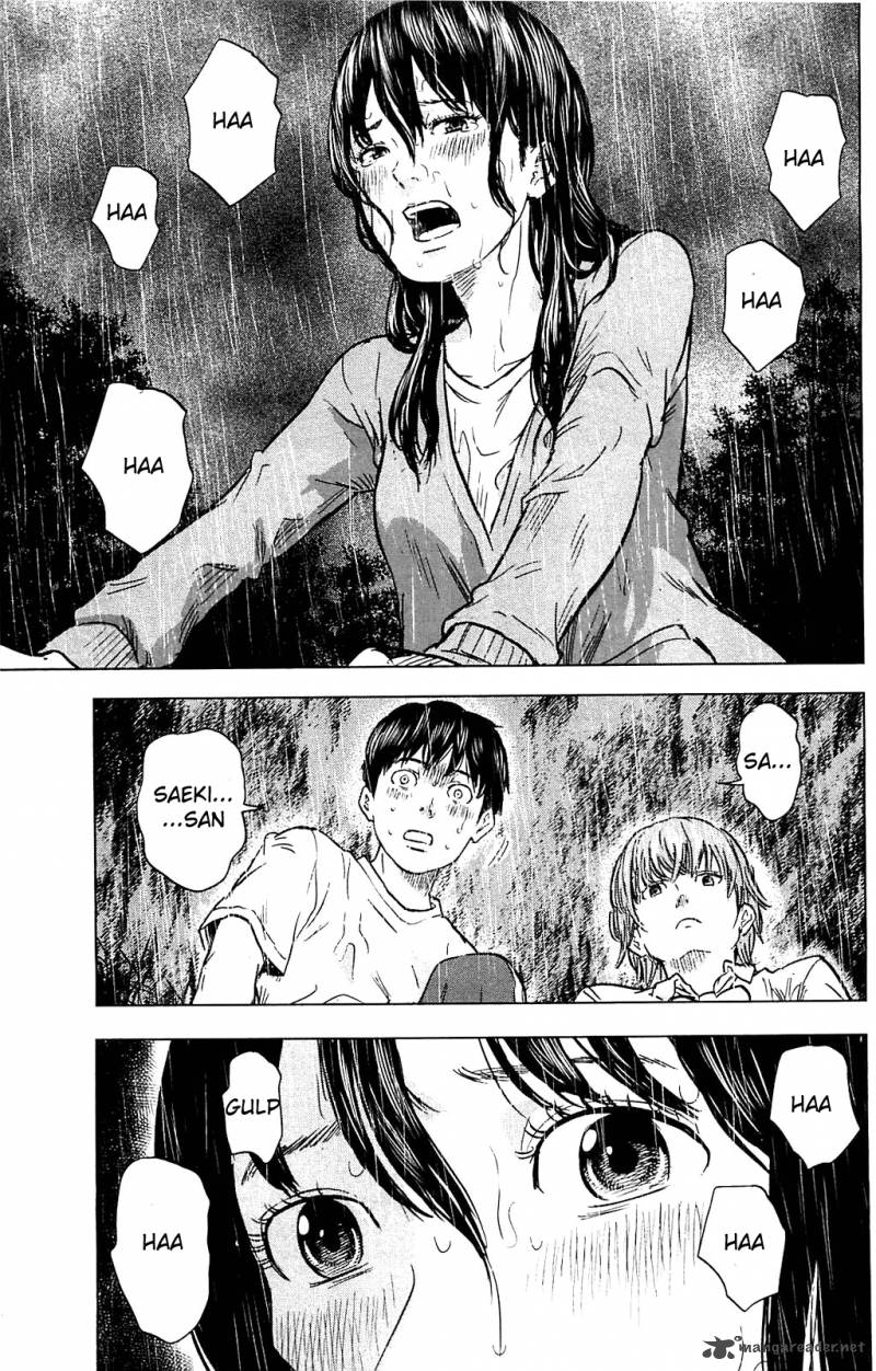 Aku No Hana 16 7