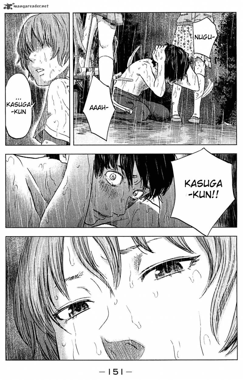 Aku No Hana 17 11