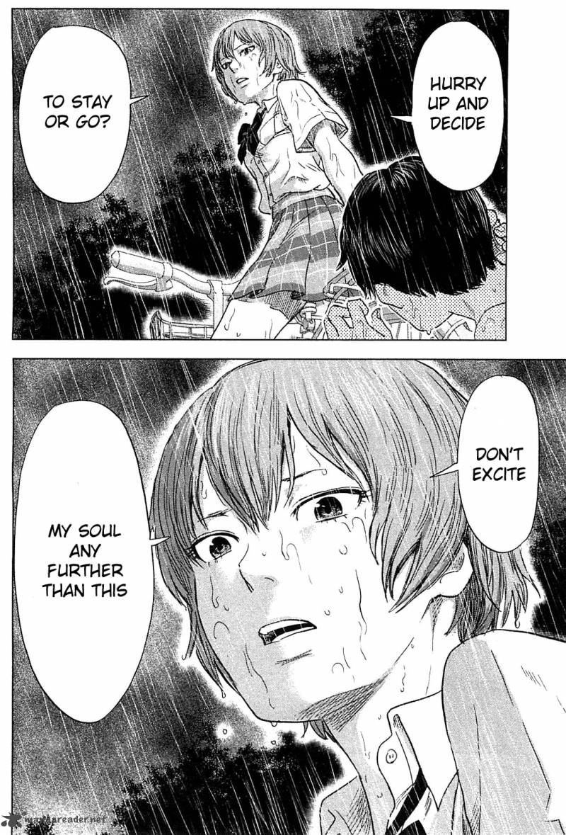 Aku No Hana 17 12