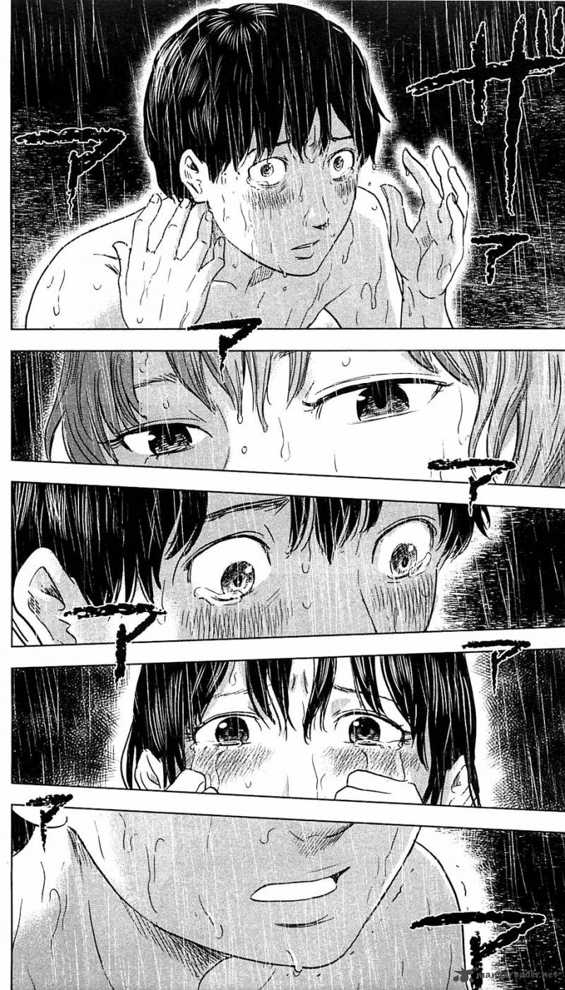 Aku No Hana 17 13
