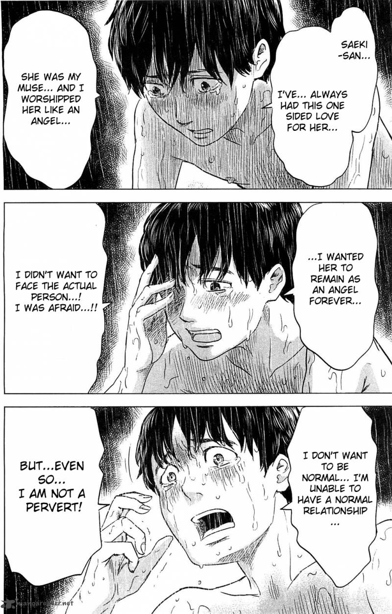 Aku No Hana 17 16