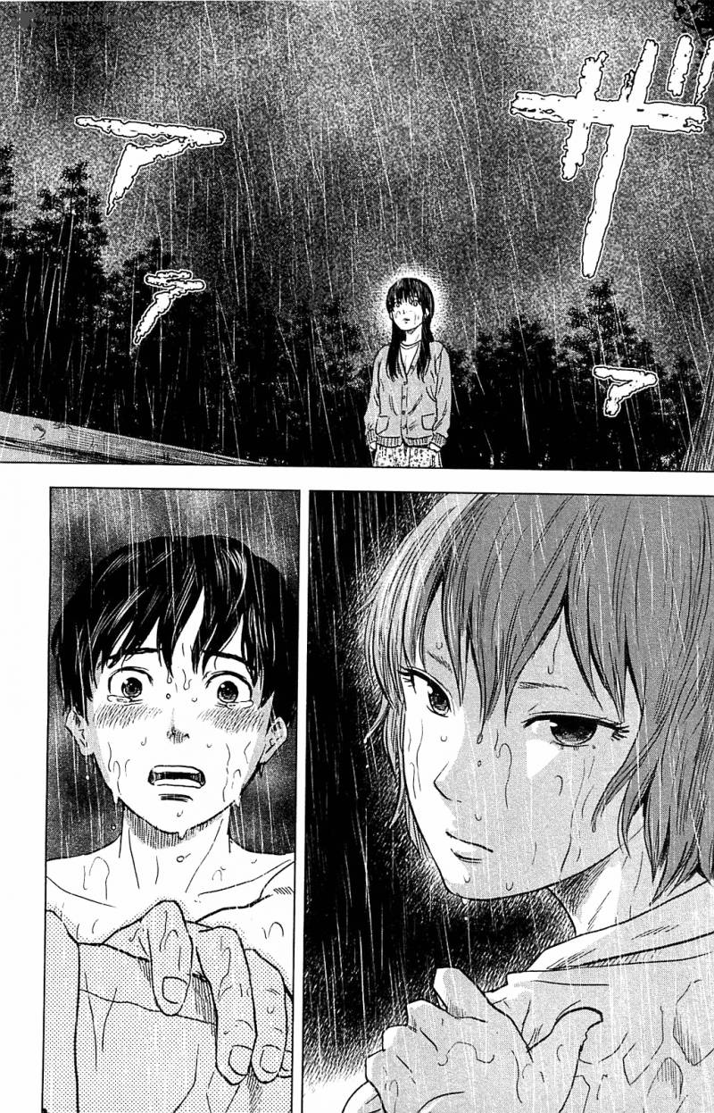 Aku No Hana 17 2
