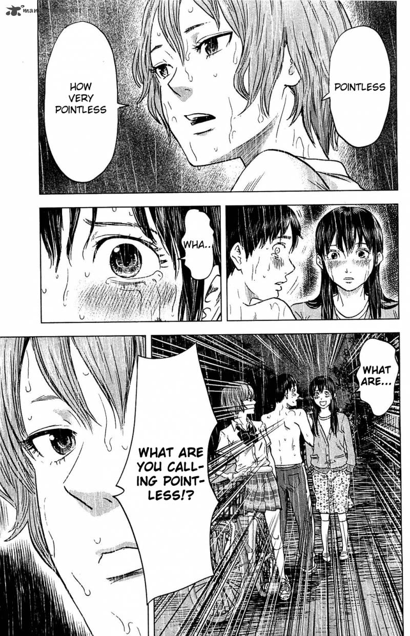 Aku No Hana 17 7