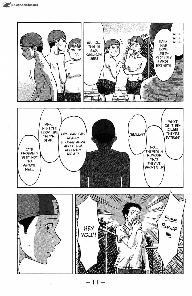 Aku No Hana 18 13