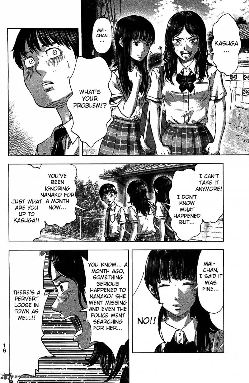 Aku No Hana 18 18