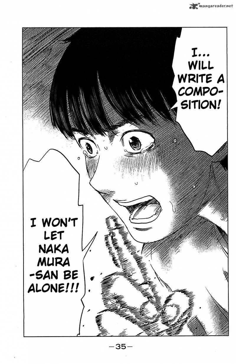 Aku No Hana 18 37