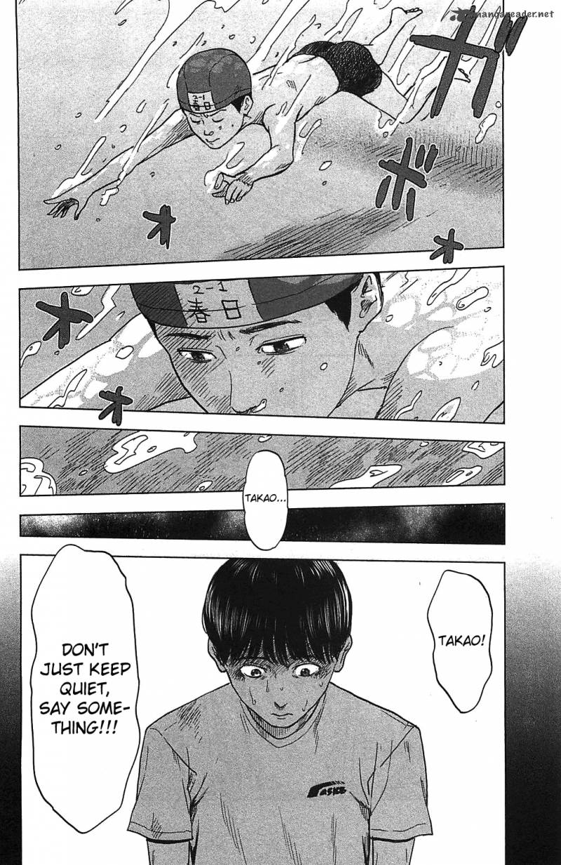 Aku No Hana 18 8