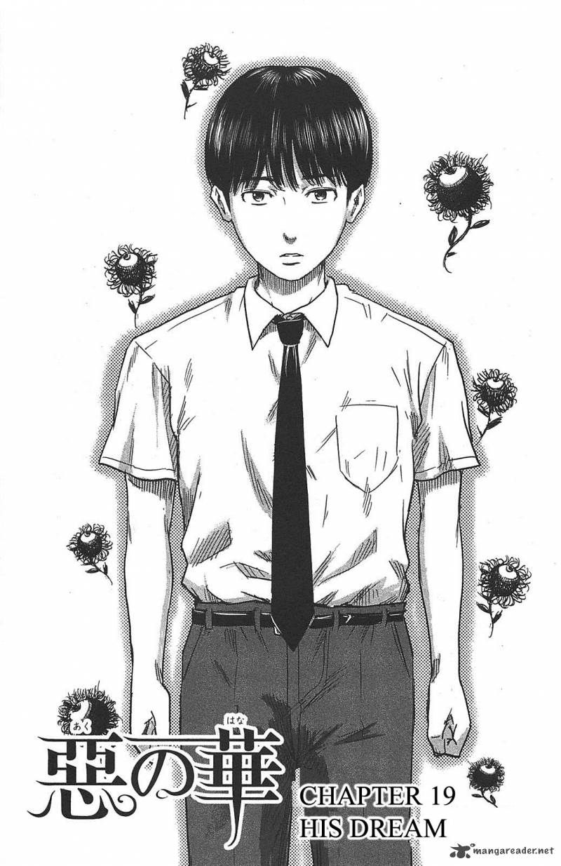 Aku No Hana 19 1