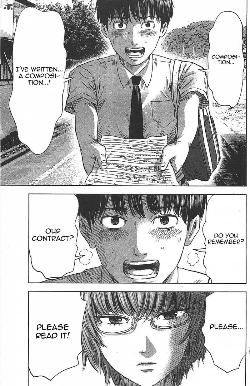 Aku No Hana 19 13