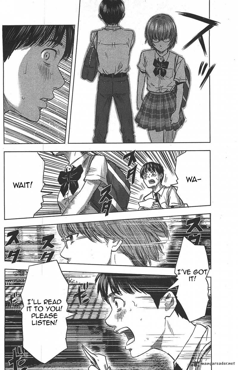 Aku No Hana 19 14