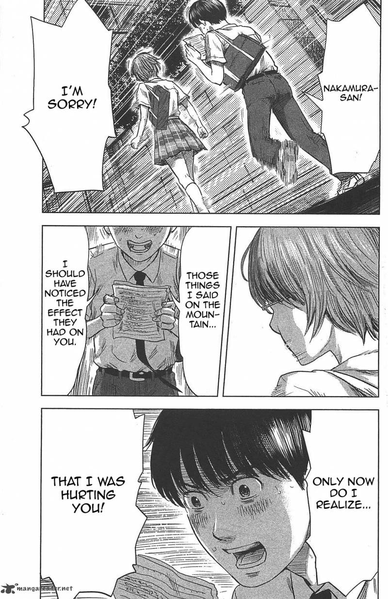 Aku No Hana 19 15