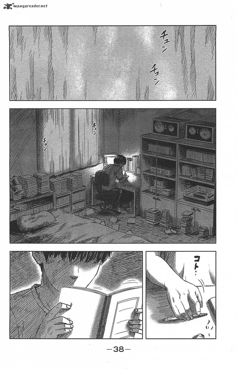 Aku No Hana 19 2