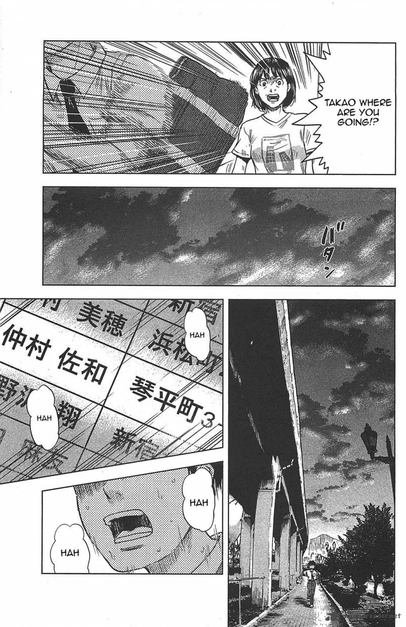Aku No Hana 19 21