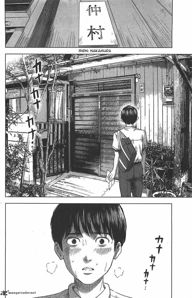 Aku No Hana 19 24