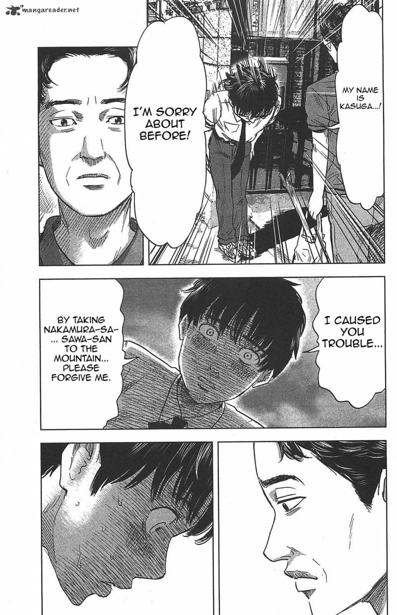 Aku No Hana 19 27