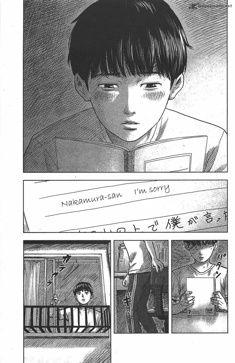 Aku No Hana 19 3