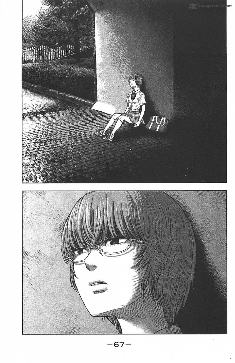 Aku No Hana 19 31