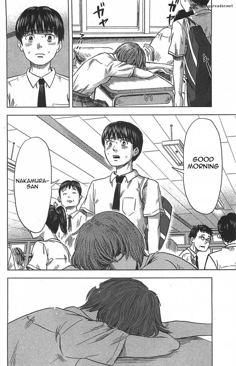 Aku No Hana 19 6