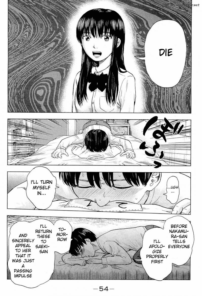 Aku No Hana 2 10