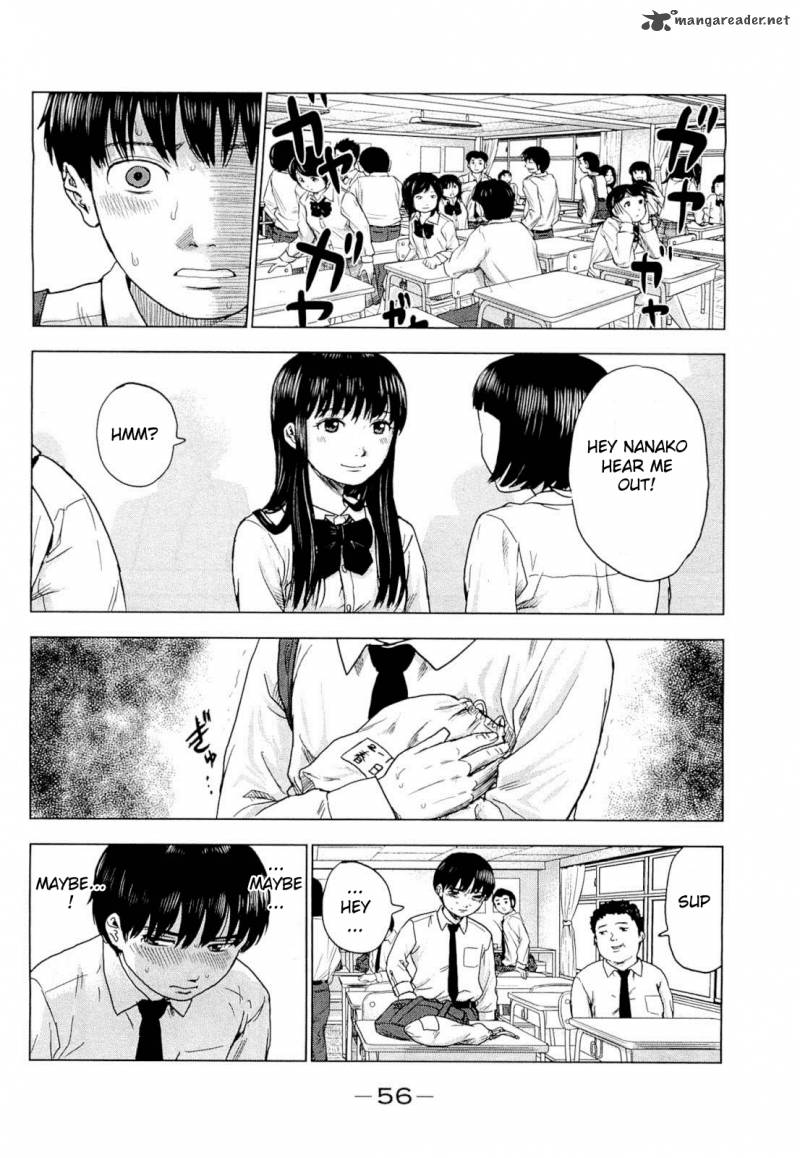 Aku No Hana 2 12