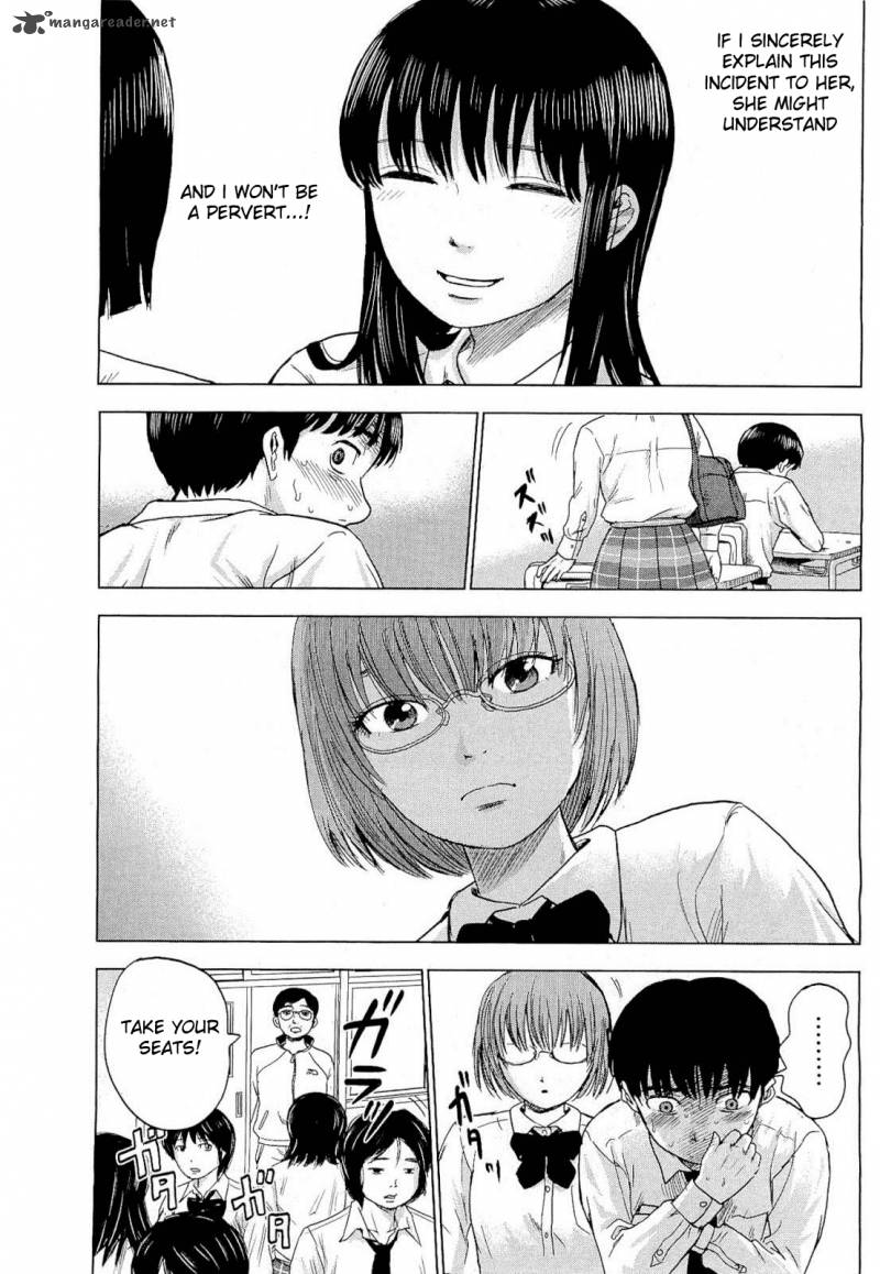 Aku No Hana 2 13
