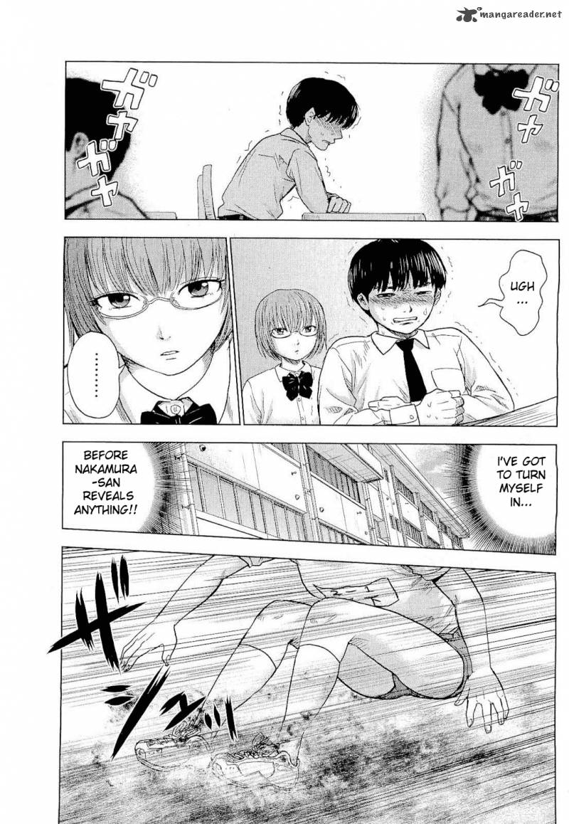 Aku No Hana 2 15