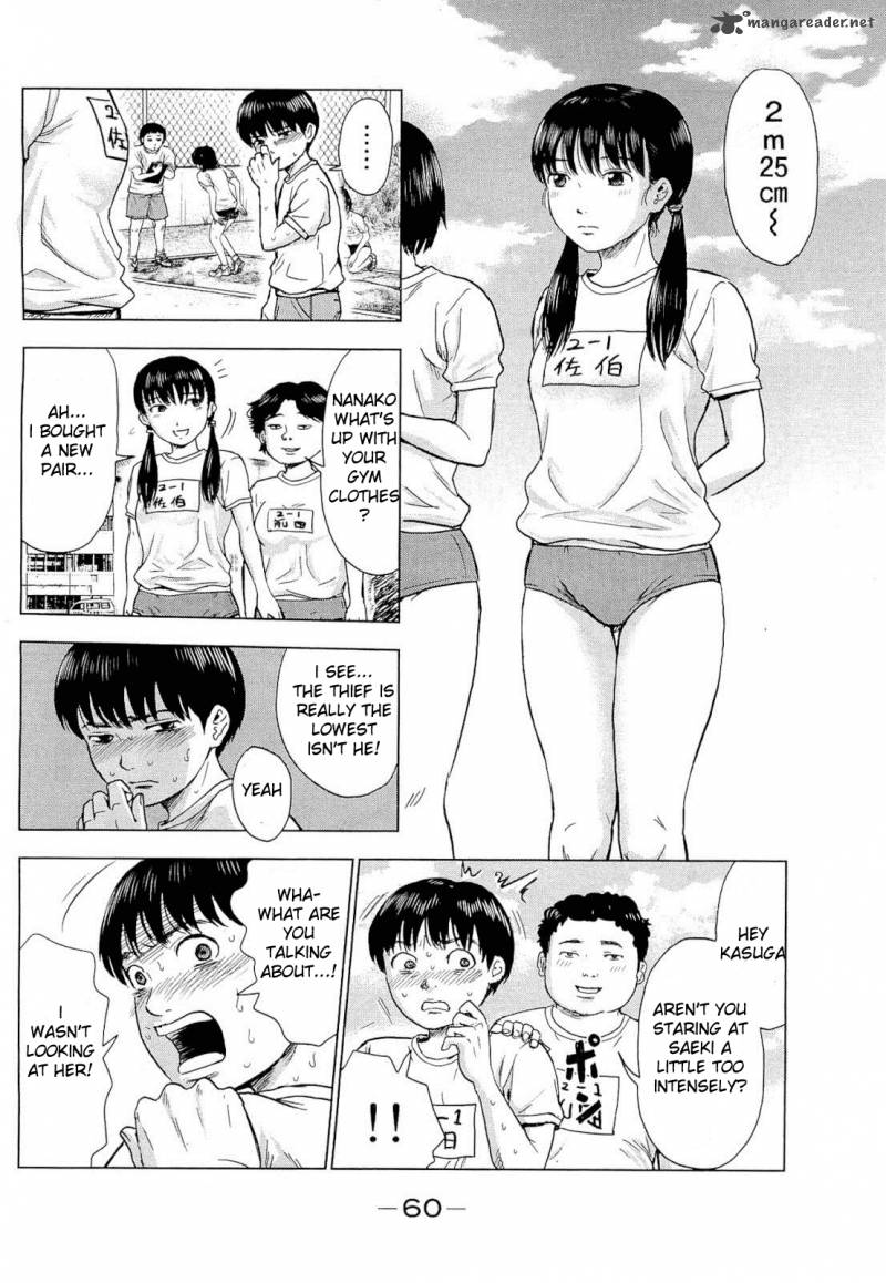 Aku No Hana 2 16