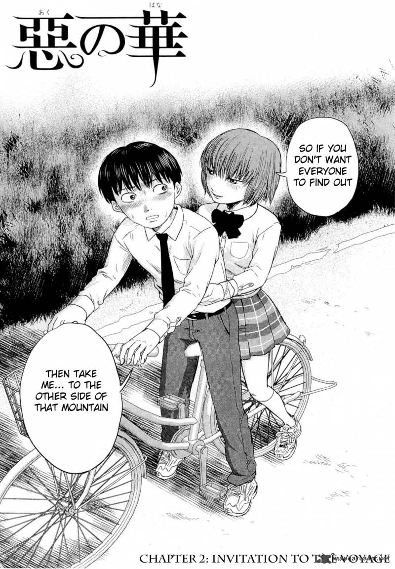 Aku No Hana 2 2