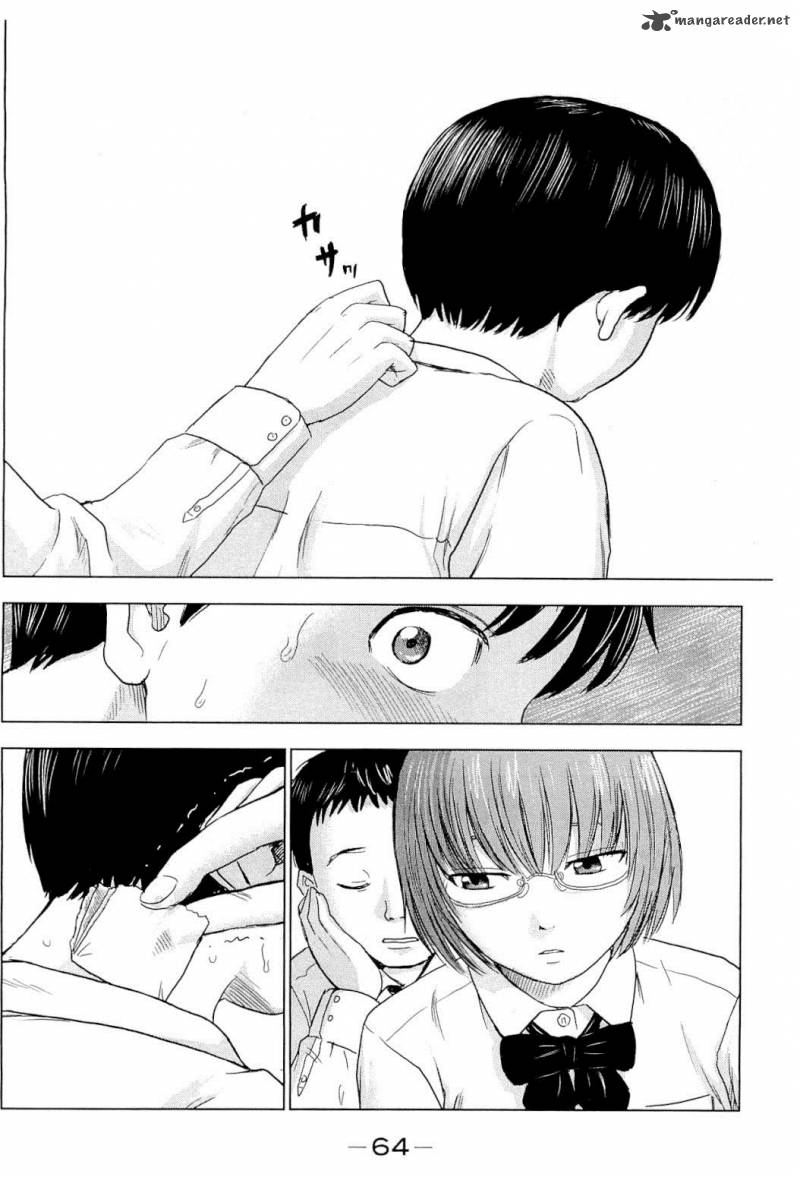 Aku No Hana 2 20