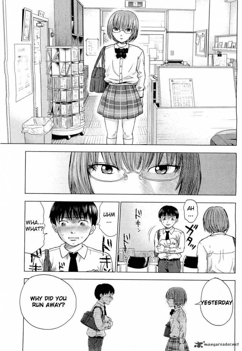 Aku No Hana 2 23