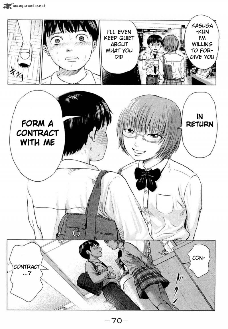 Aku No Hana 2 26
