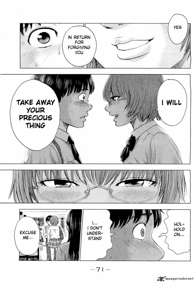 Aku No Hana 2 27
