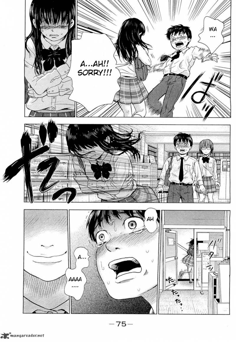 Aku No Hana 2 31