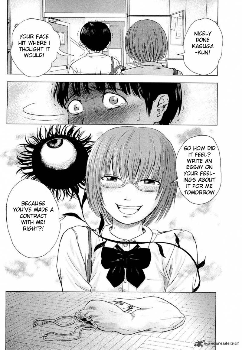 Aku No Hana 2 32