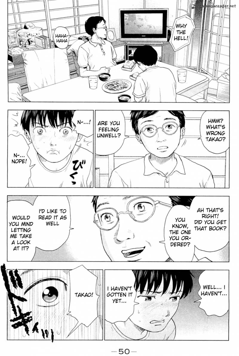 Aku No Hana 2 6