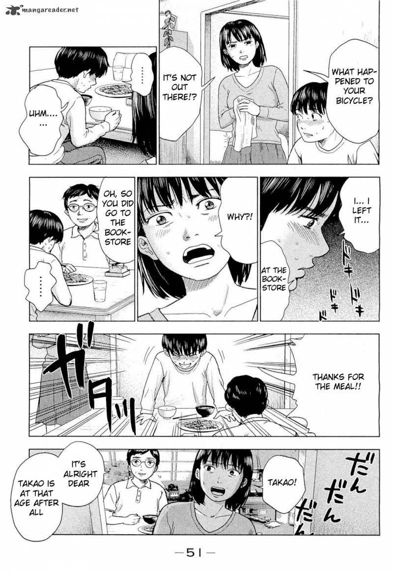 Aku No Hana 2 7