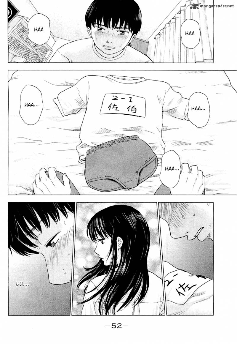 Aku No Hana 2 8