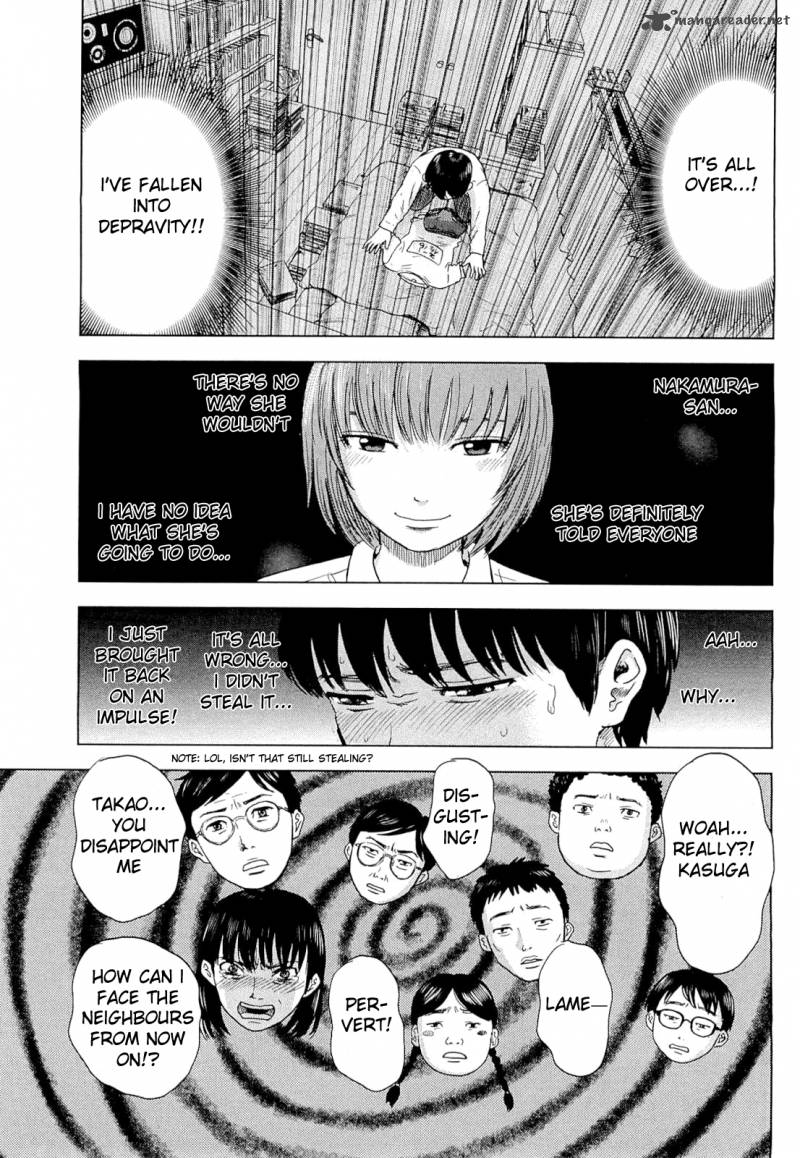 Aku No Hana 2 9