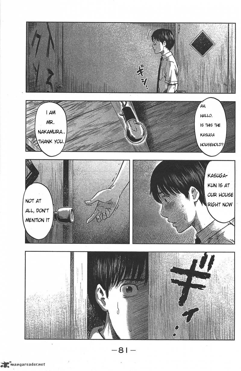 Aku No Hana 20 12