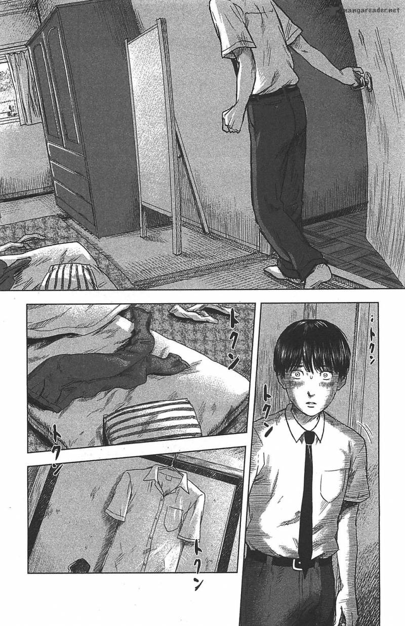 Aku No Hana 20 13