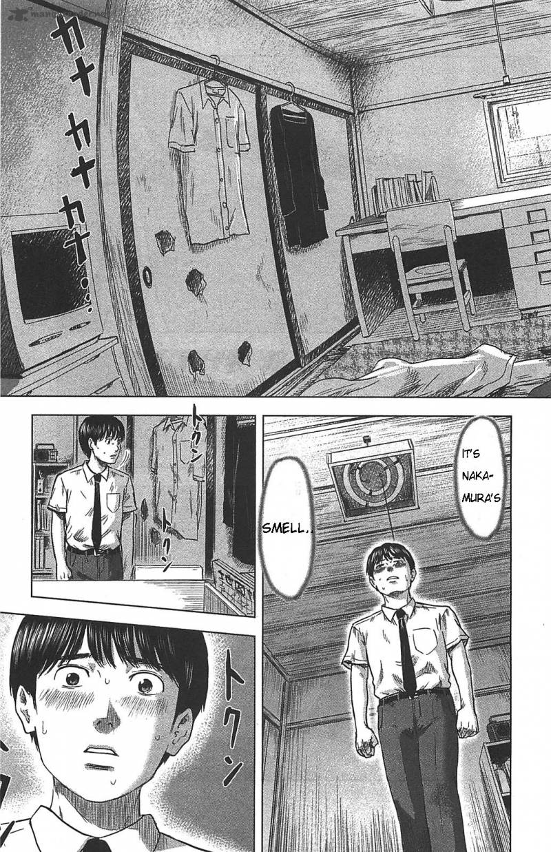Aku No Hana 20 14
